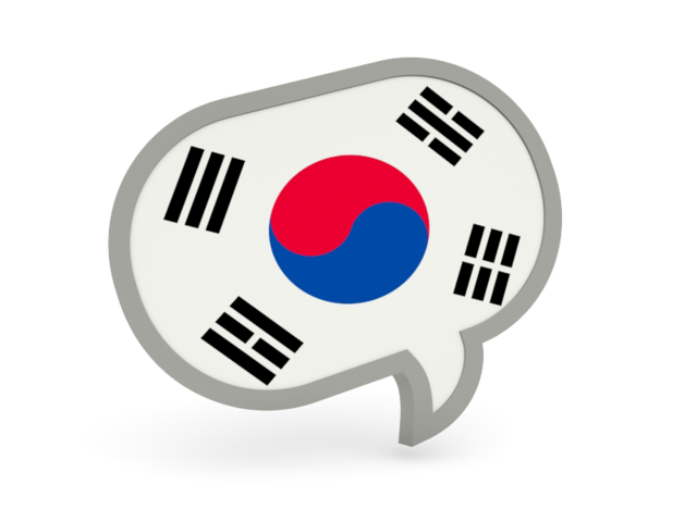 Korean Language Club